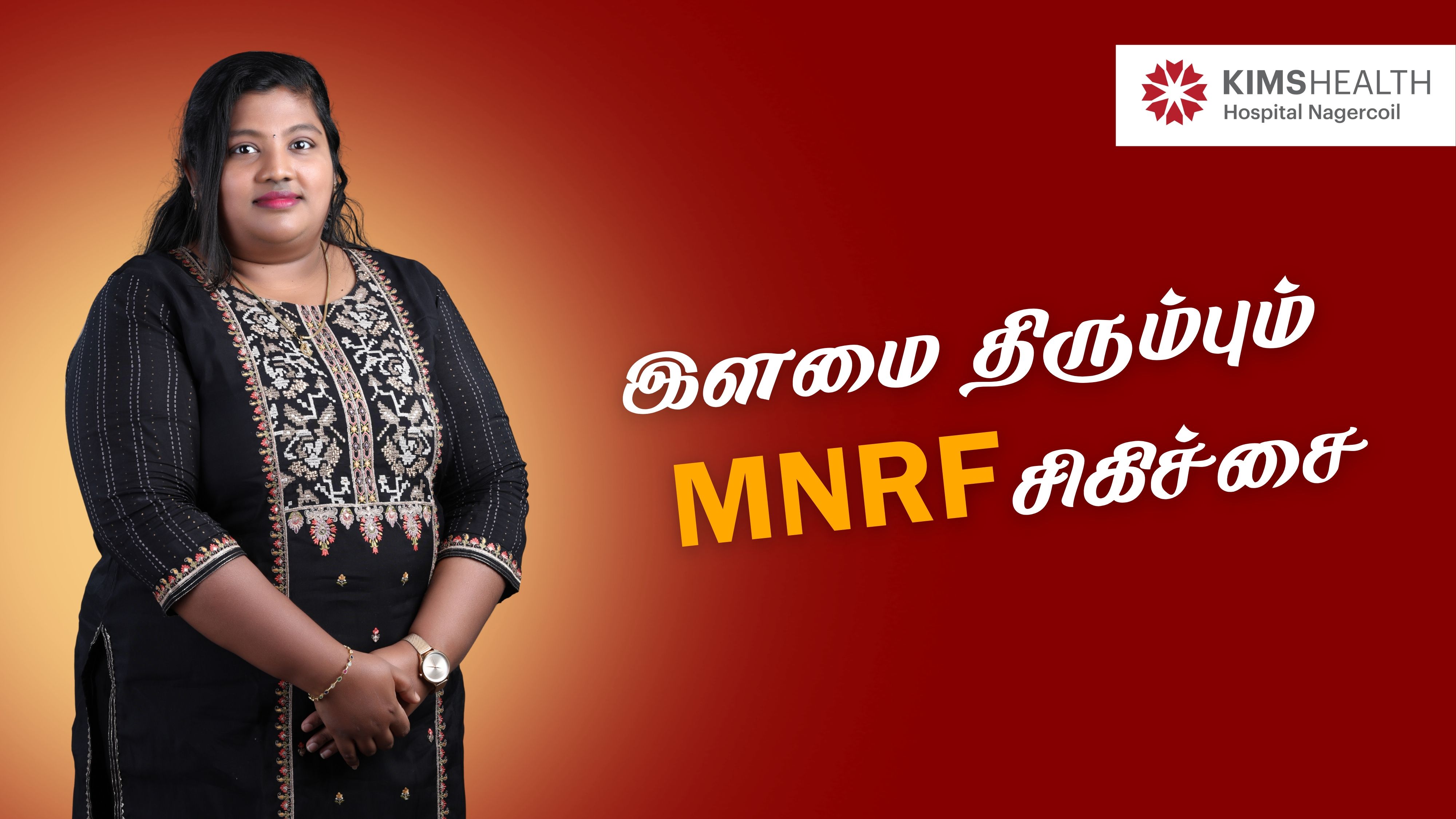 MNRF Therapy for Glowing Skin | Dr. Sunjanaa Dhepa R L | KIMSHEALTH Nagercoil