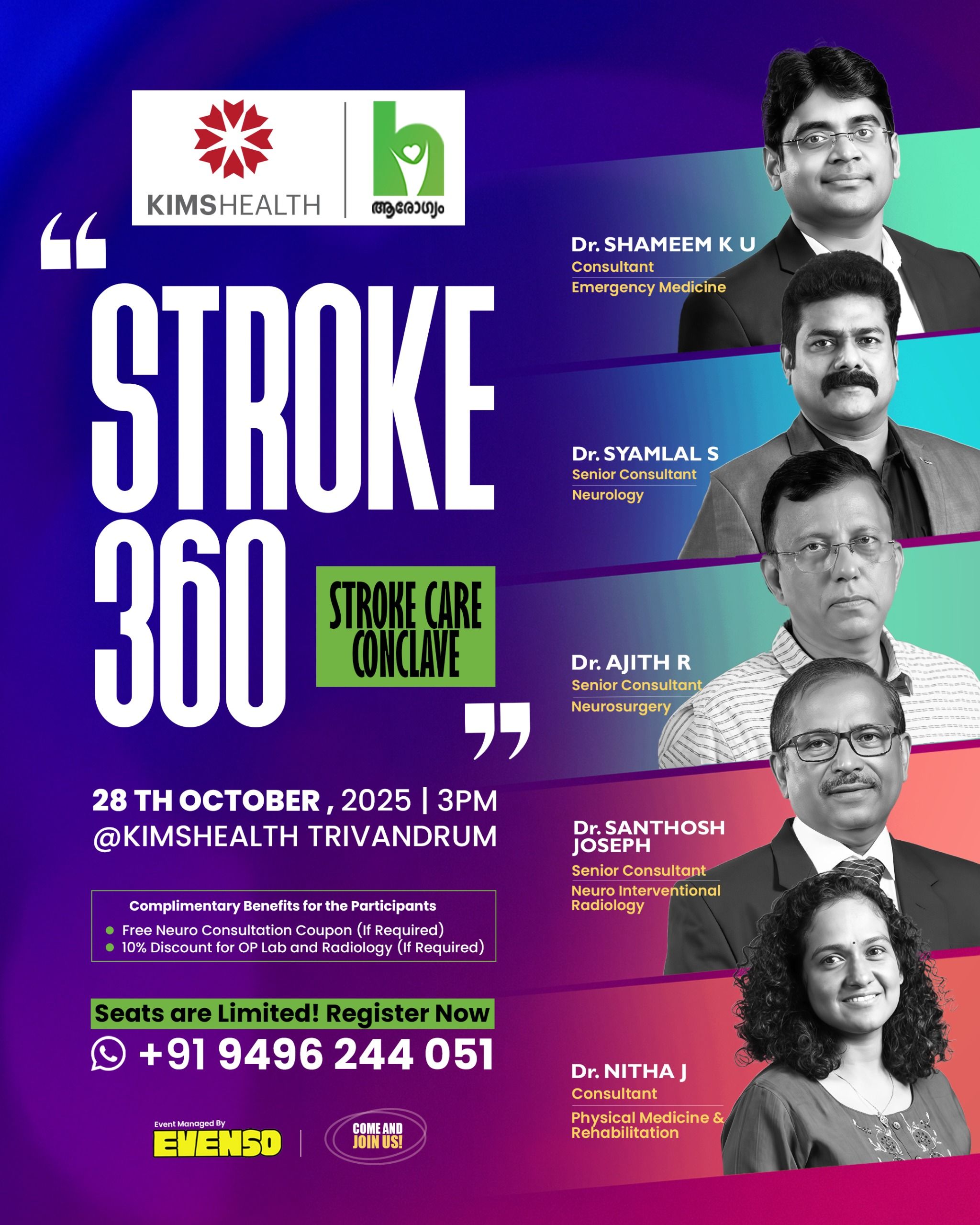 STROKE 360 – Stroke Care Conclave