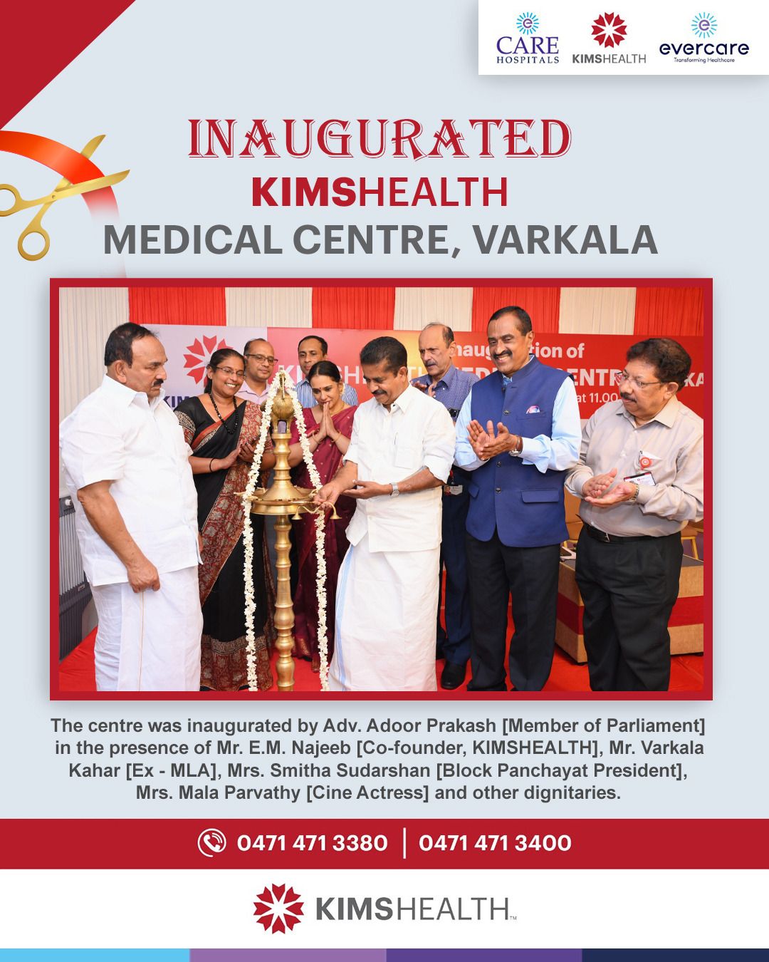 KIMSHEALTH inaugurated it's 7th Medical Centre at Varkala