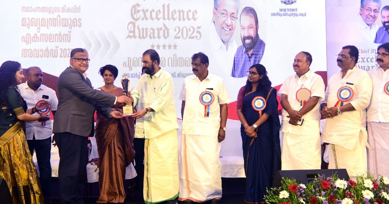 KIMSHEALTH Honored with Chief Minister's Excellence Award
