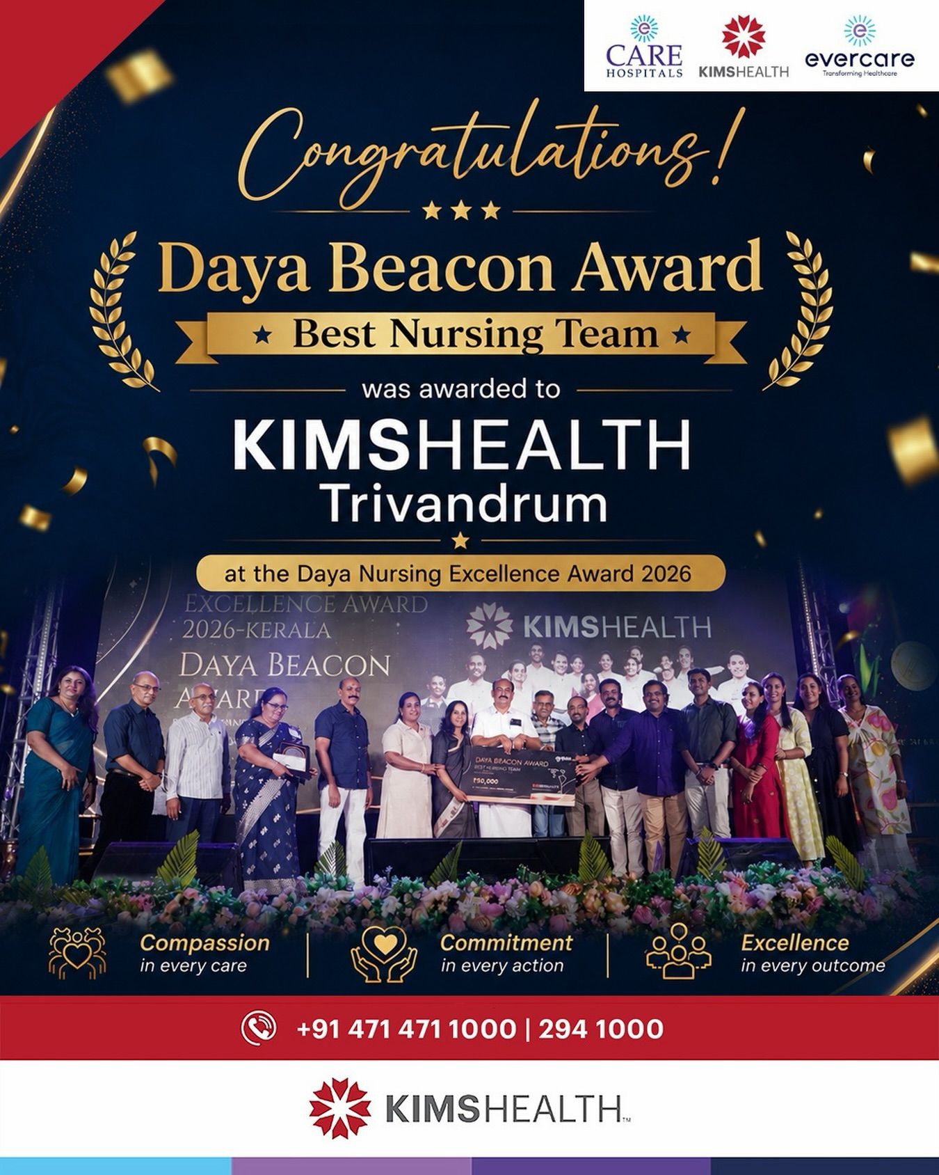 A Proud Moment for KIMSHEALTH Trivandrum!