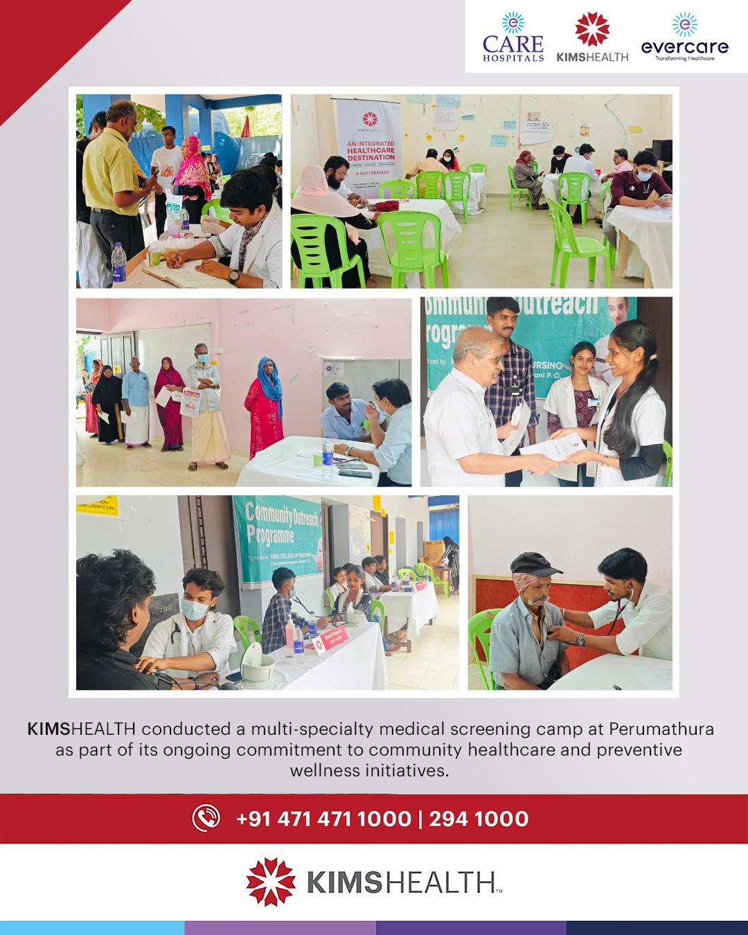 Multi-specialty medical screening camp at Perumathura