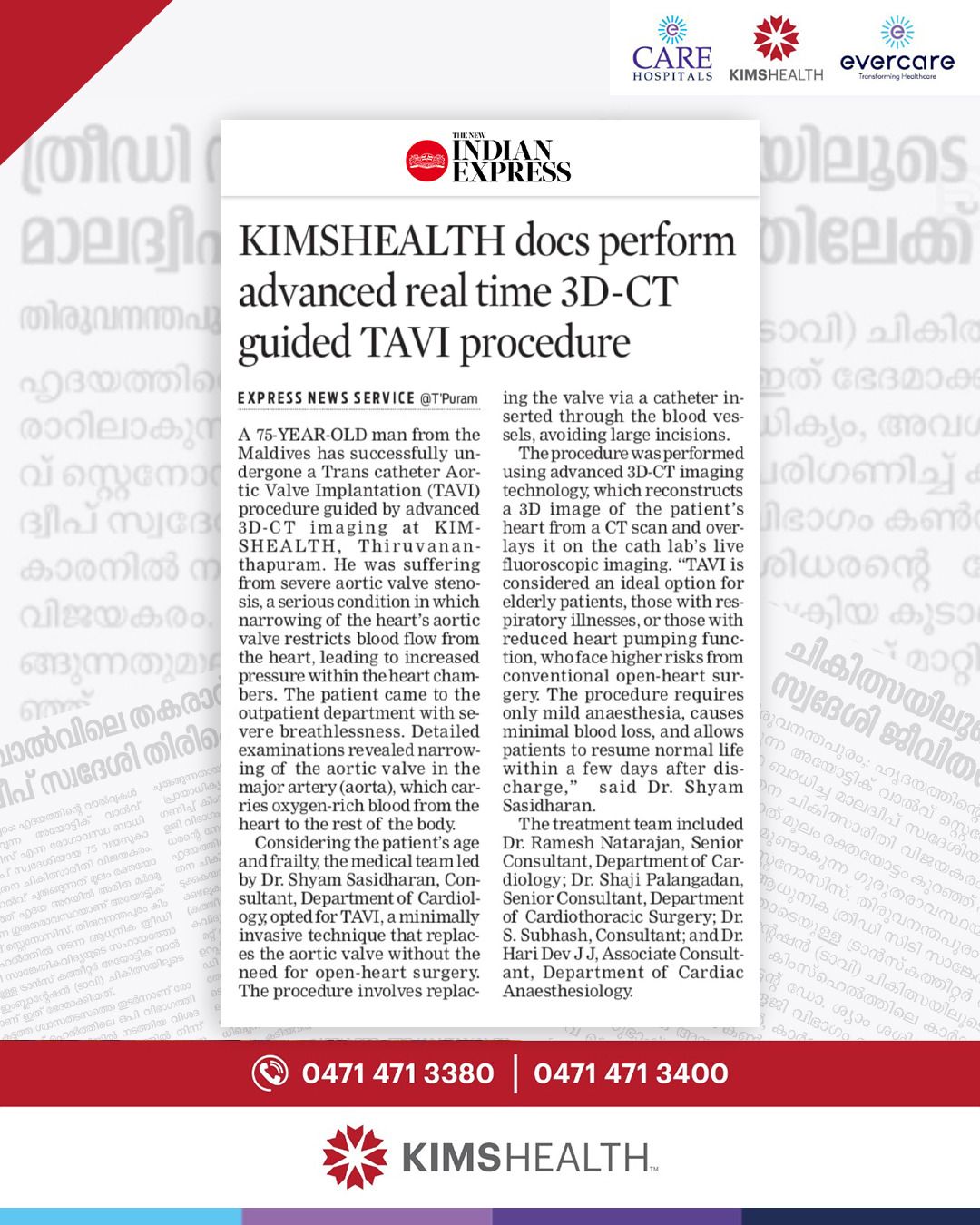 A New Lease of Life at KIMSHEALTH Trivandrum