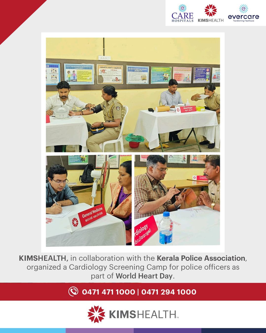 KIMSHEALTH, in collaboration with the Kerala Police Association, organized a Cardiology Screening Camp for police officers as part of World Heart Day