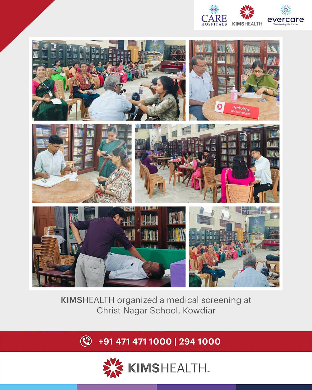 KIMSHEALTH organized a medical screening at Christ Nagar School, Kowdiar