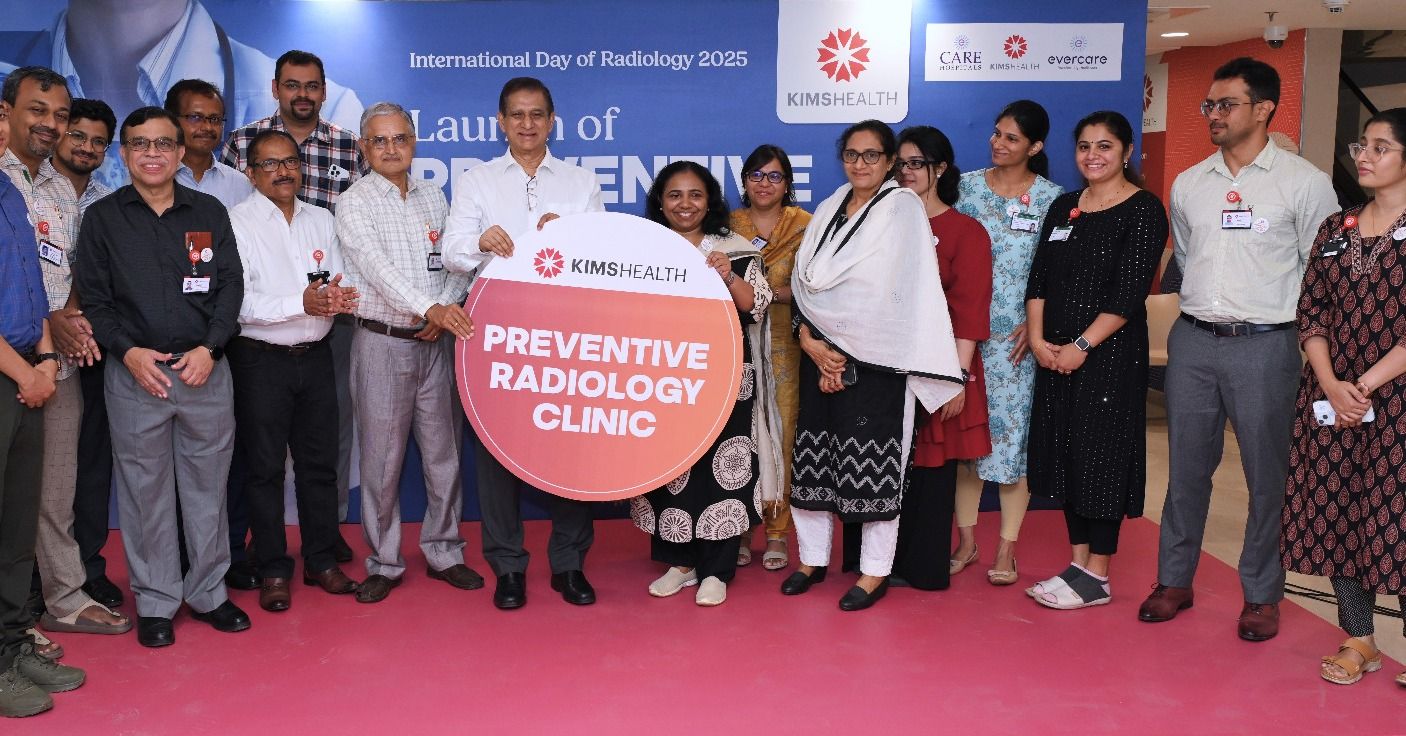 International Day of Radiology Celebrated at KIMSHEALTH 2025