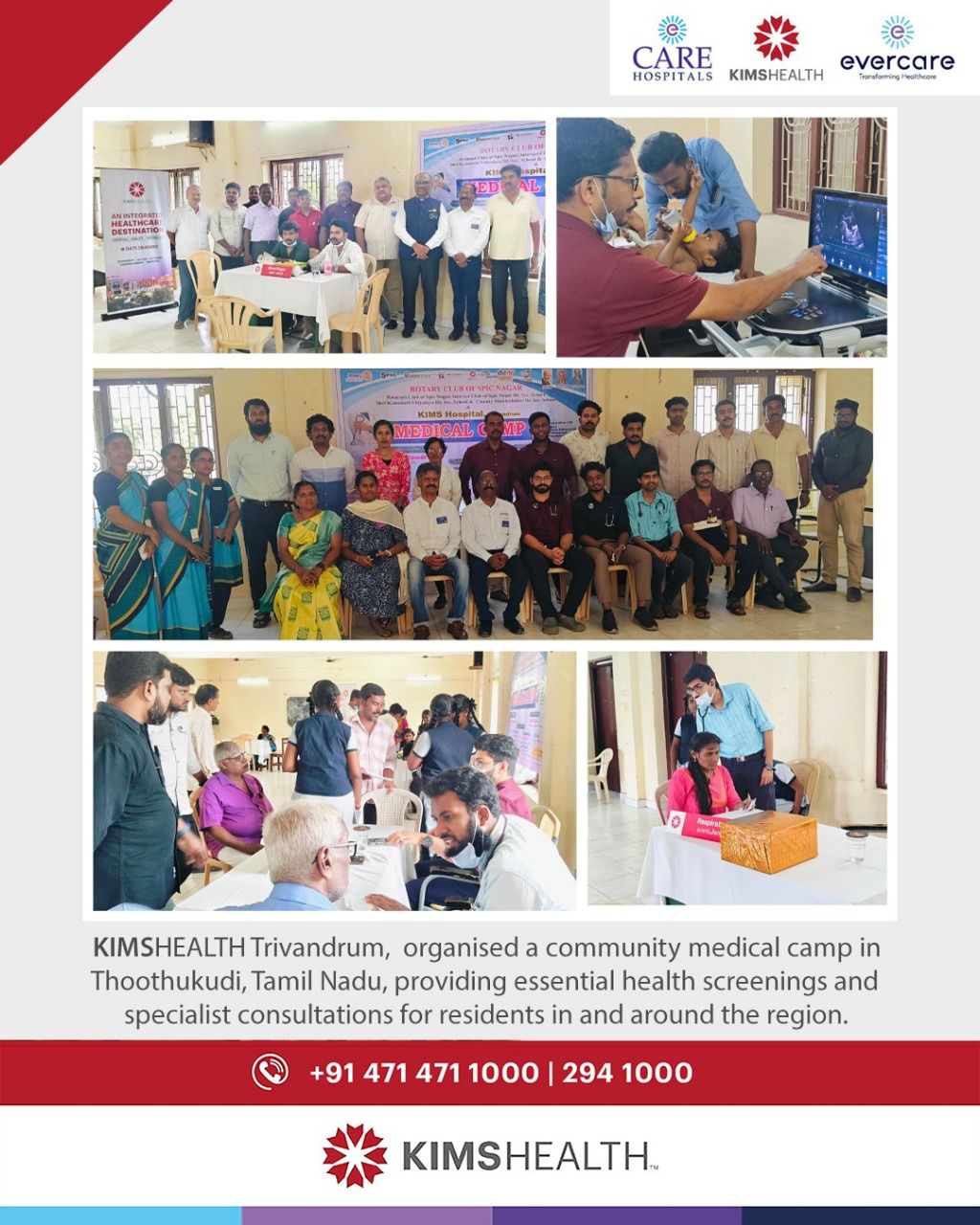 KIMSHEALTH Trivandrum, organised a community medical screening camp in Thoothukudi, Tamil Nadu