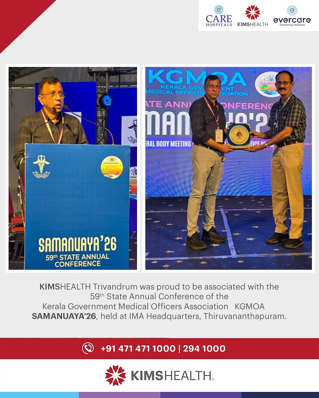 SAMANUAYA’26, held at IMA Headquarters, Thiruvananthapuram