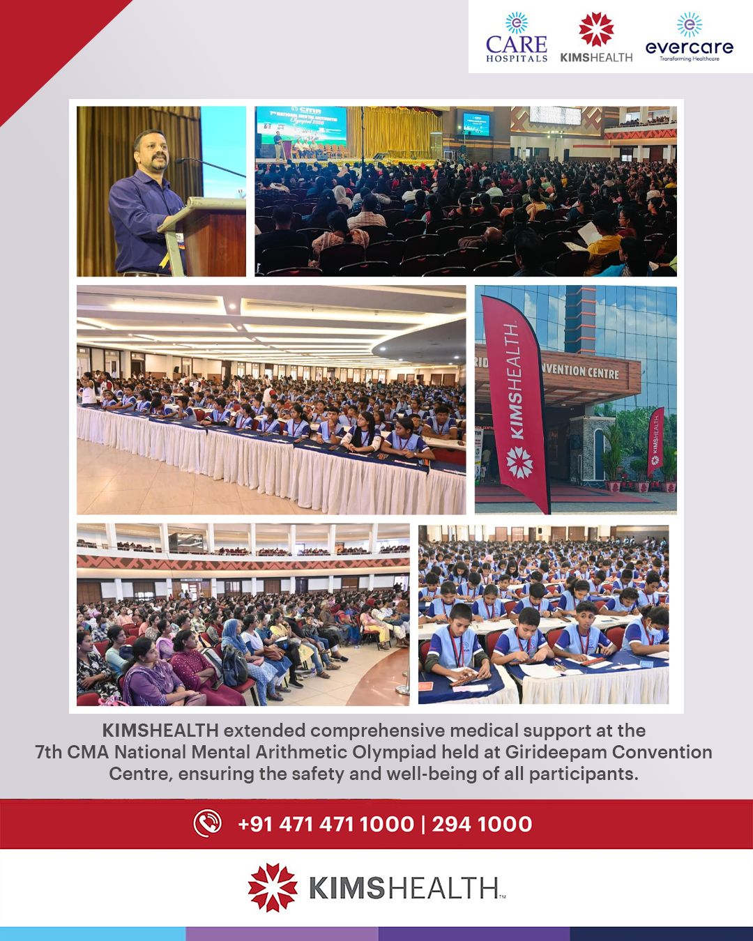 KIMSHEALTH extended comprehensive medical support at the 7th CMA National Mental Arithmetic Olympiad held at Girideepam Convention Centre, ensuring the safety and well-being of all participants.