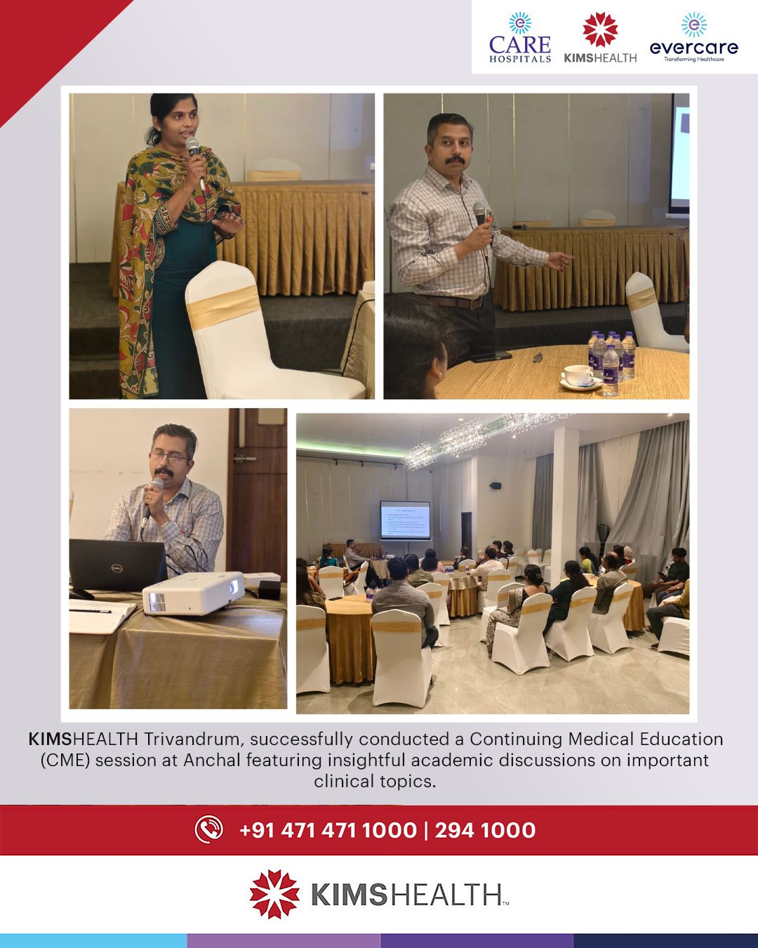 KIMSHEALTH Trivandrum, successfully conducted a Continuing Medical Education (CME) session at Anchal