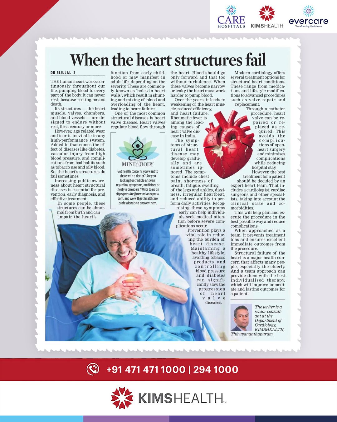 When the Heart Structures Fail